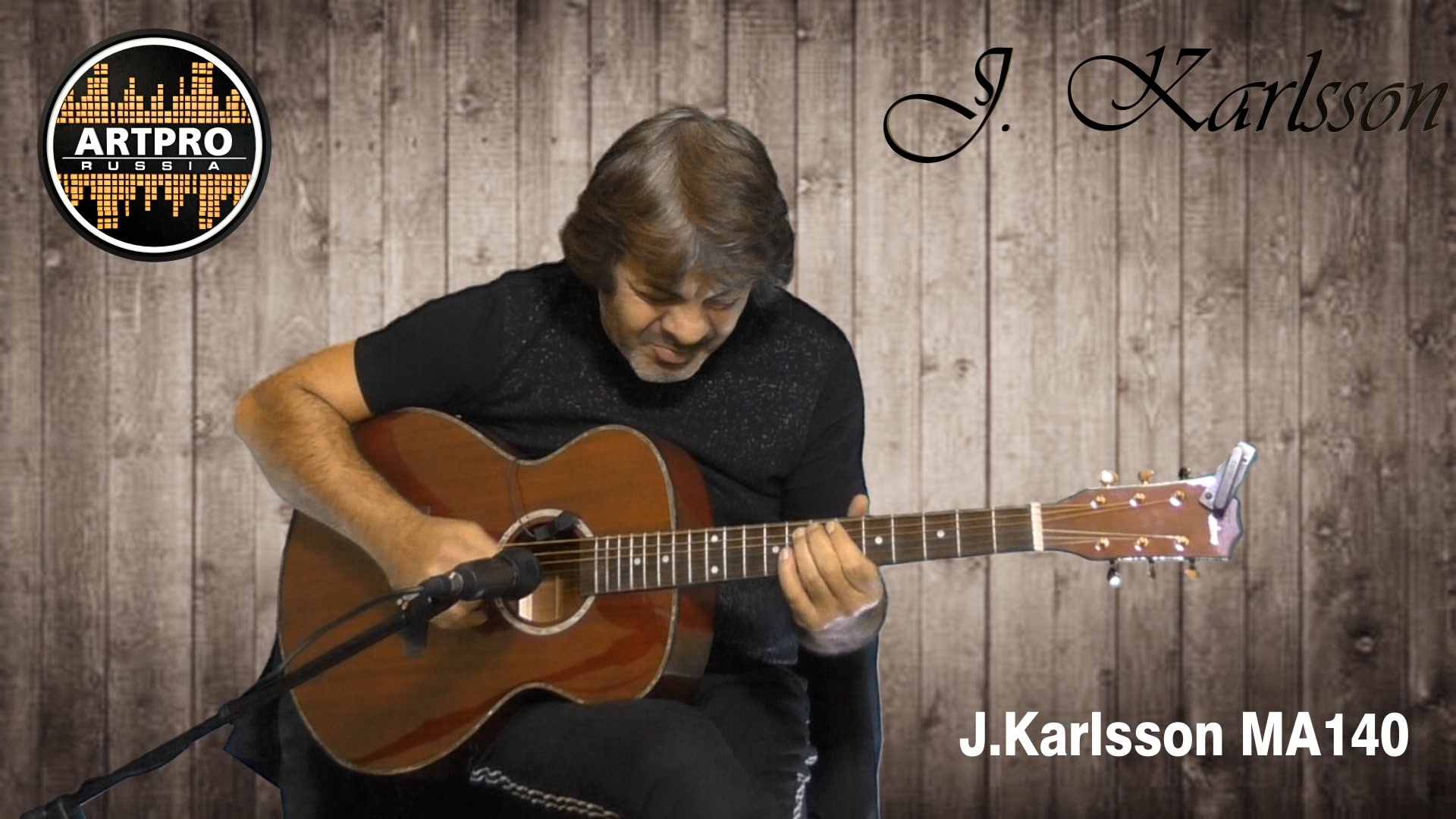 Пример игры на гитаре J.Karlsson MA140