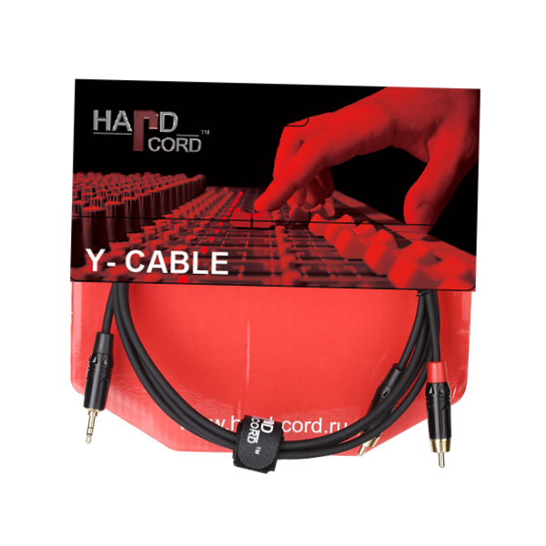 HardCord ARS-30