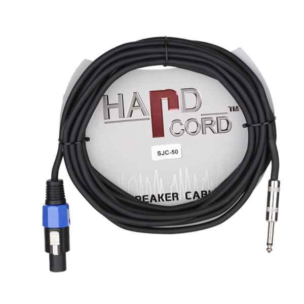 HardCord SJC-50