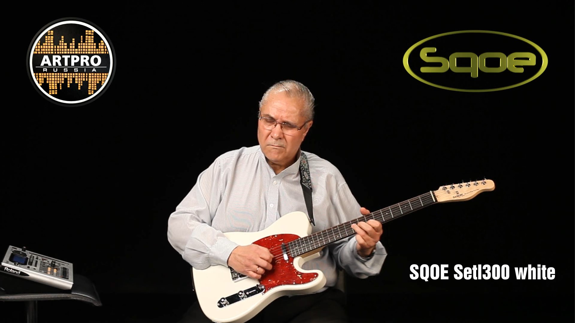 Пример игры на гитаре SQOE Setl300 white