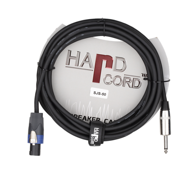 HardCord SJS-50